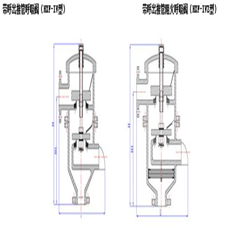 HX4带呼出接管呼吸阀03.jpg