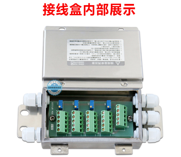 不锈钢接线盒 (2).jpg