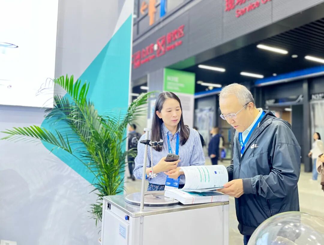 第 67 届制药机械博览会启幕！长城科工贸携品质仪器引关注！