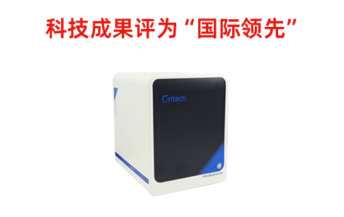 樂(lè)氏科技亮相環(huán)境監(jiān)測(cè)行業(yè)盛會(huì),共話“數(shù)智化轉(zhuǎn)型與創(chuàng)新