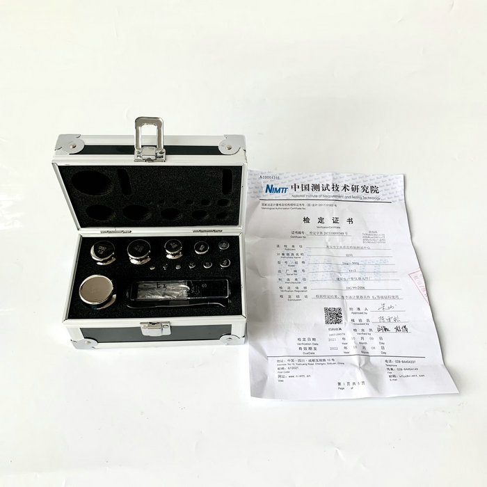 IMG_1408.JPG 上海实润E2等级标准砝码通过计量检定