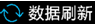 電力行業(yè)使用設備“高低壓直流電阻測試儀