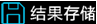 電力行業(yè)使用設備“高低壓直流電阻測試儀