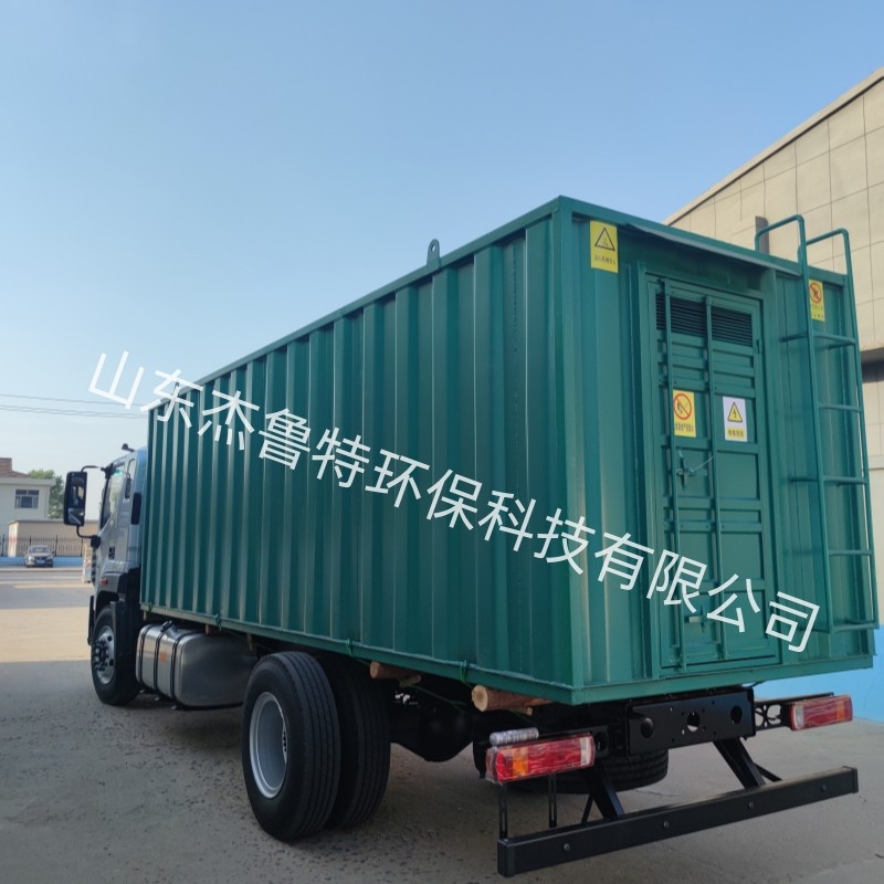 杰魯特接手含鎳、含氰廢水處理工程，順利開(kāi)展！