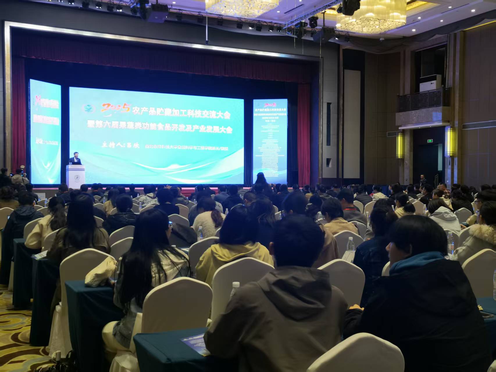 喜報！上海騰拔質構儀榮獲“產品創新獎