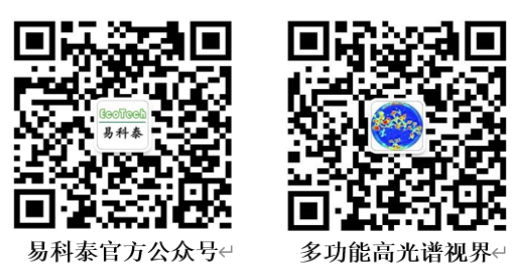 易科泰亮相2025農(nóng)產(chǎn)品貯藏加工科技交流大會，斬獲技術(shù)創(chuàng)新獎載譽而歸