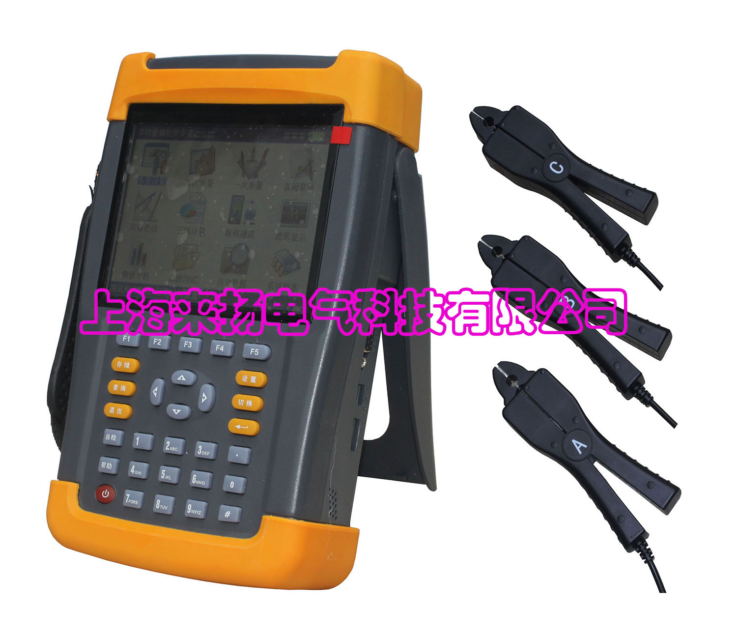 LYXW9000三相相位伏安表(拼合LYSW).jpg