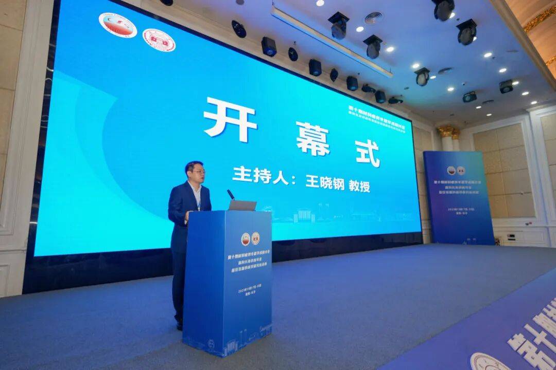 凯尔测控展会月收官:7场展会铸就品牌跃升新高地