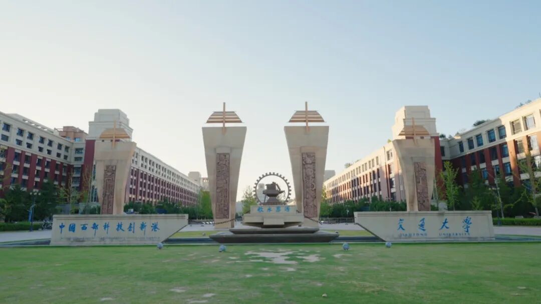 西安交大微納尺度材料行為研究中心:依托國產掃描電鏡打造先進材料原位性能研究平臺