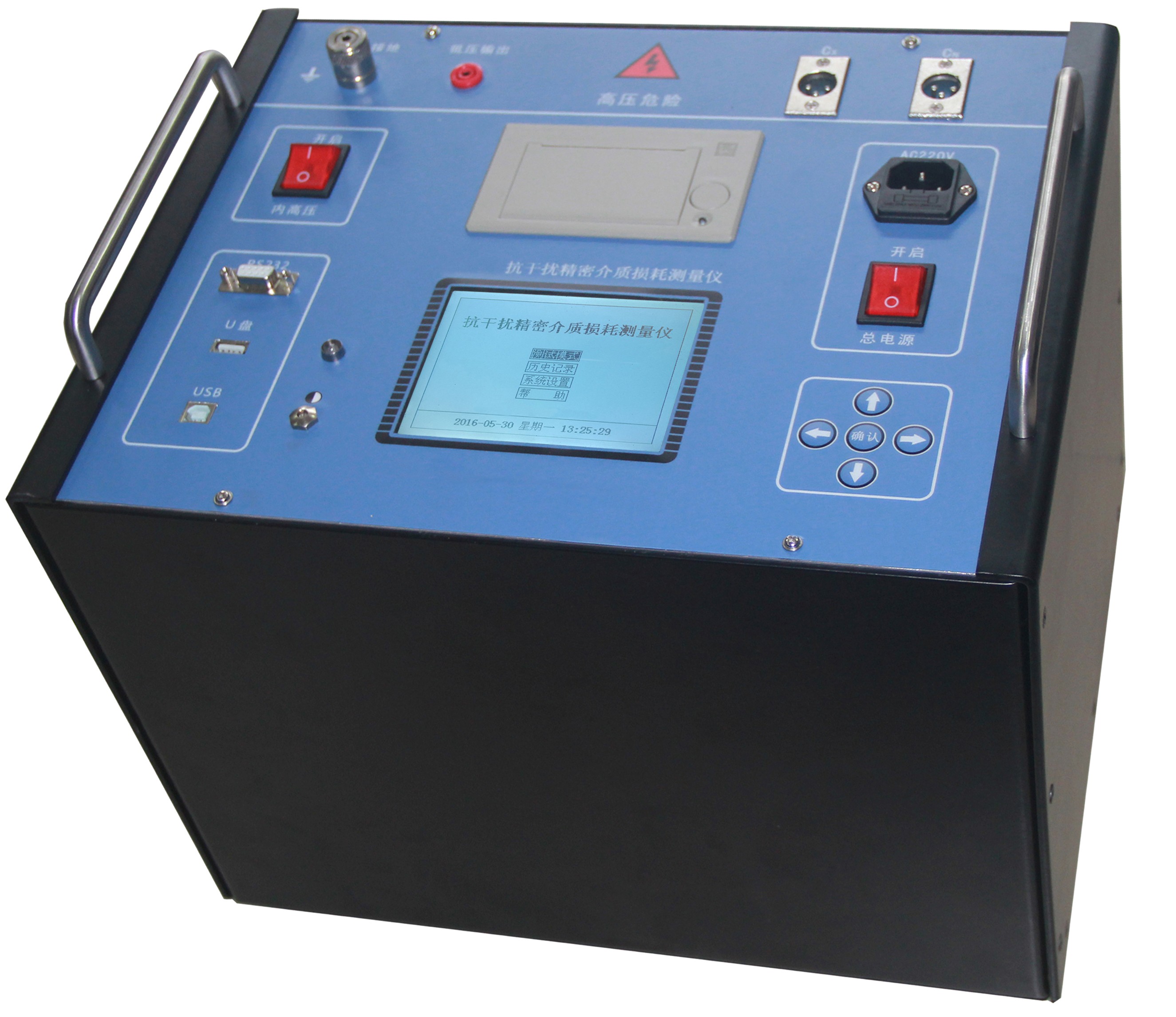 LYJS6000介質(zhì)損耗測試儀.jpg LYJS6000介質(zhì)損耗測試儀.jpg