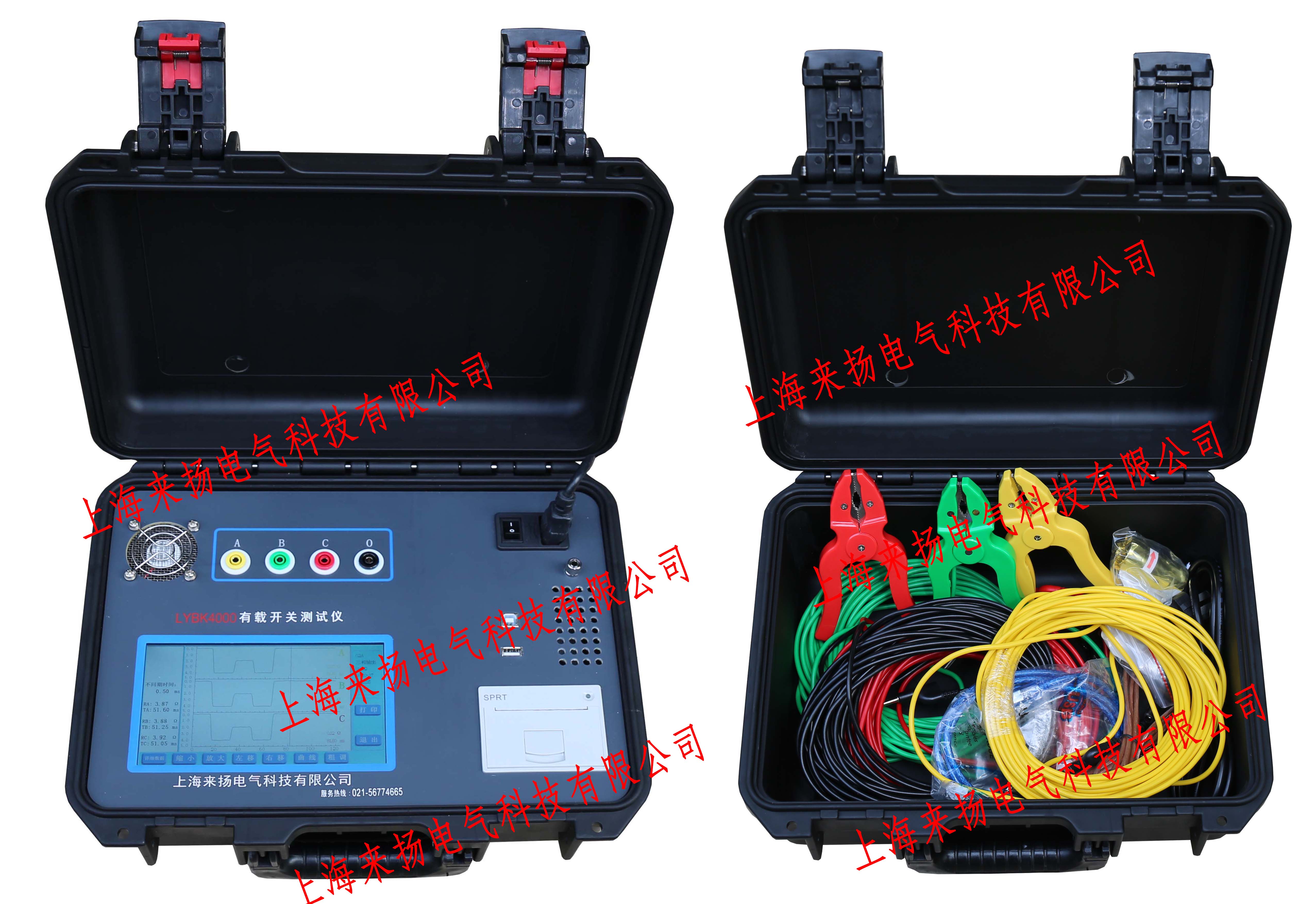 LYBK4000變壓器有載開關測試儀(合并sw).jpg LYBK4000變壓器有載開關測試儀(合并sw).jpg