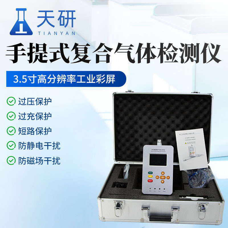 主图画板 1 拷贝 3_2.jpg 主图画板 1 拷贝 3_2.jpg