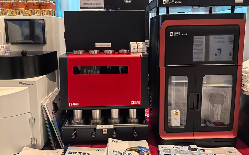 全自動索氏提取儀和免水全自動凱氏定氮儀 全自動索氏提取儀亮相四川省第二十次衛(wèi)生檢驗學(xué)術(shù)交流大會