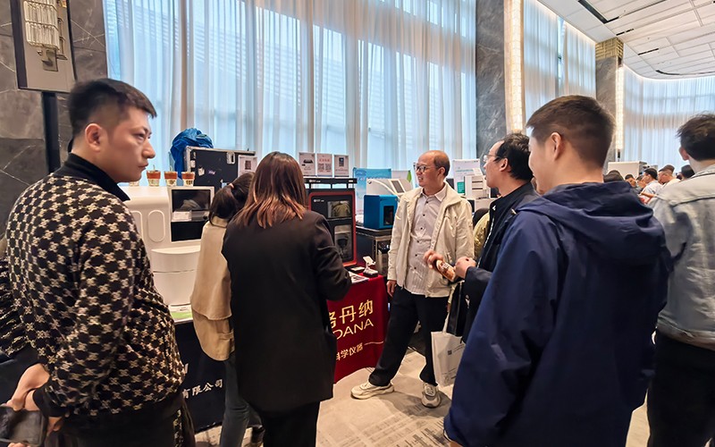 內(nèi)頁4.jpg 全自動索氏提取儀亮相四川省第二十次衛(wèi)生檢驗學(xué)術(shù)交流大會