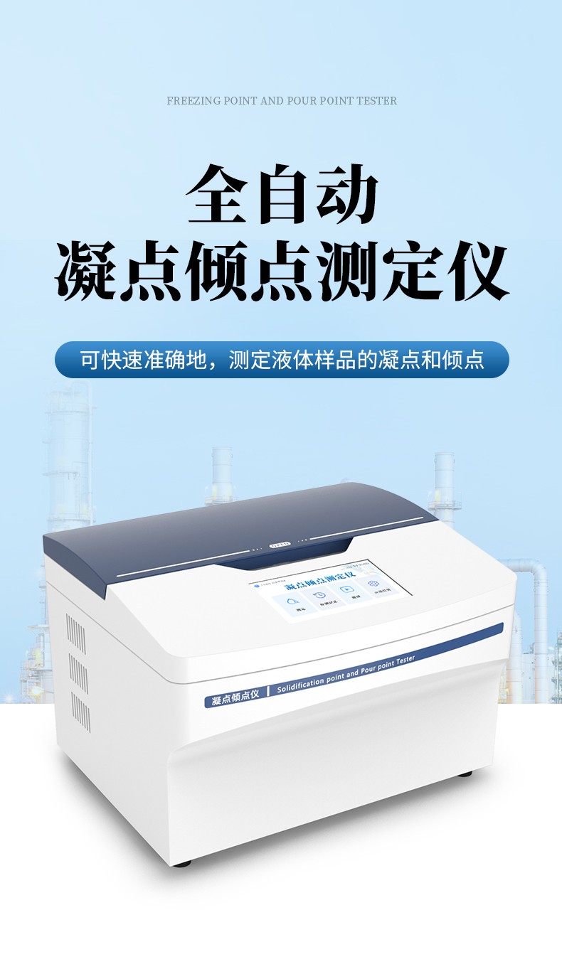 详情2_01.jpg 详情2_01.jpg