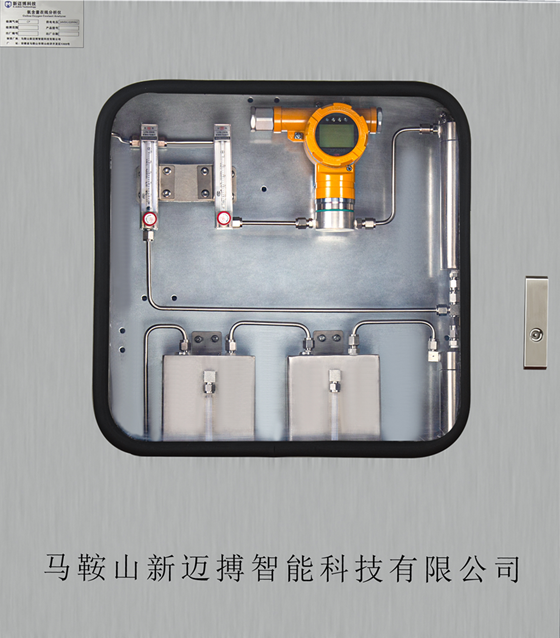 離心機氧含量分析儀