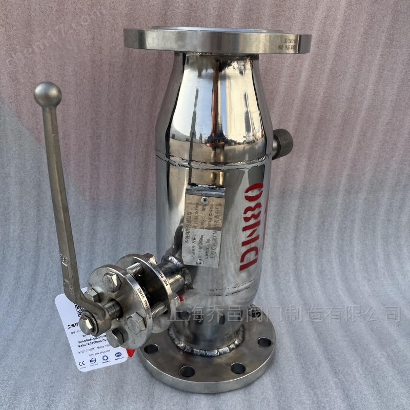 ZPG-L角通式反沖洗過濾器