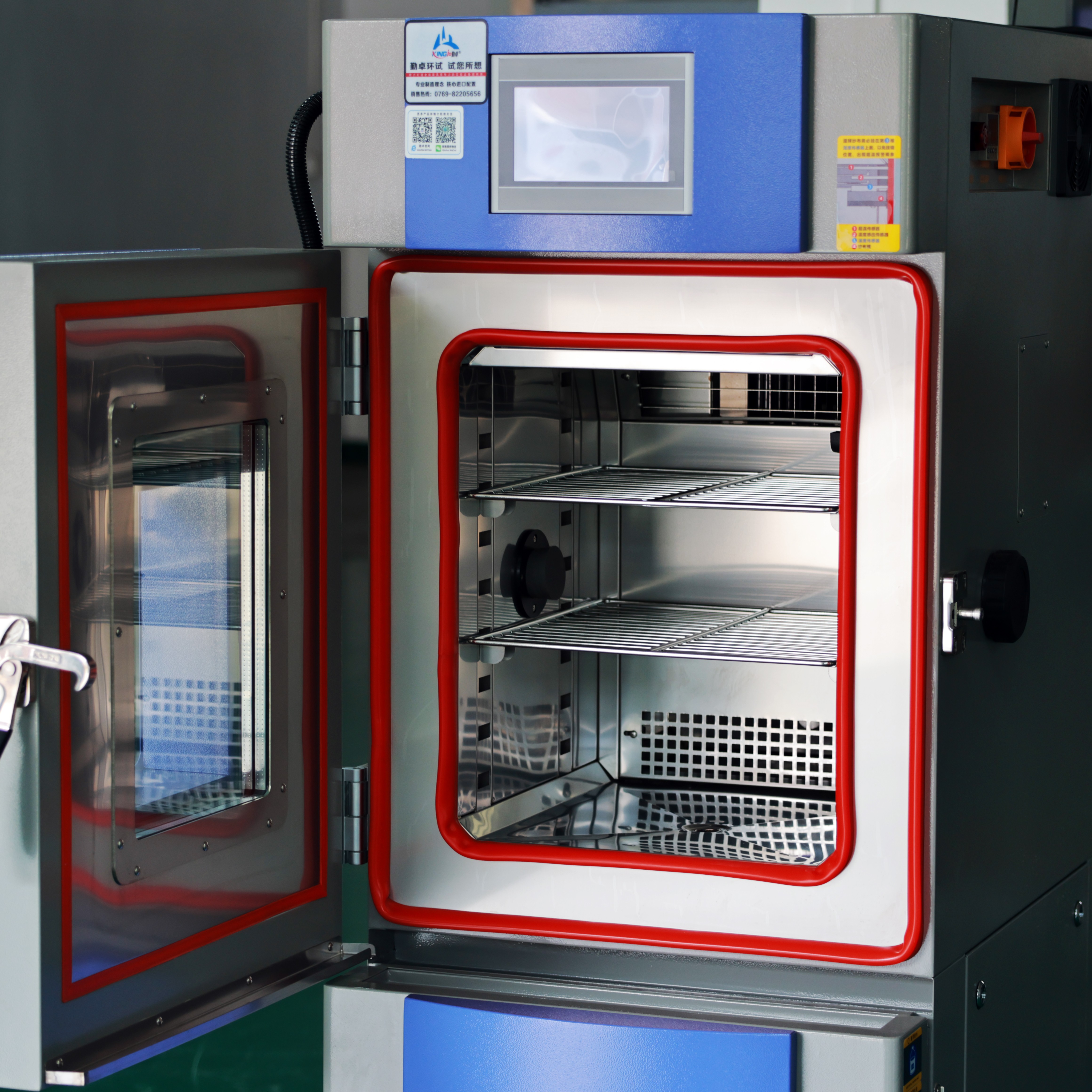 重慶傳感器用戶選用勤卓品牌恒溫恒濕試驗(yàn)箱