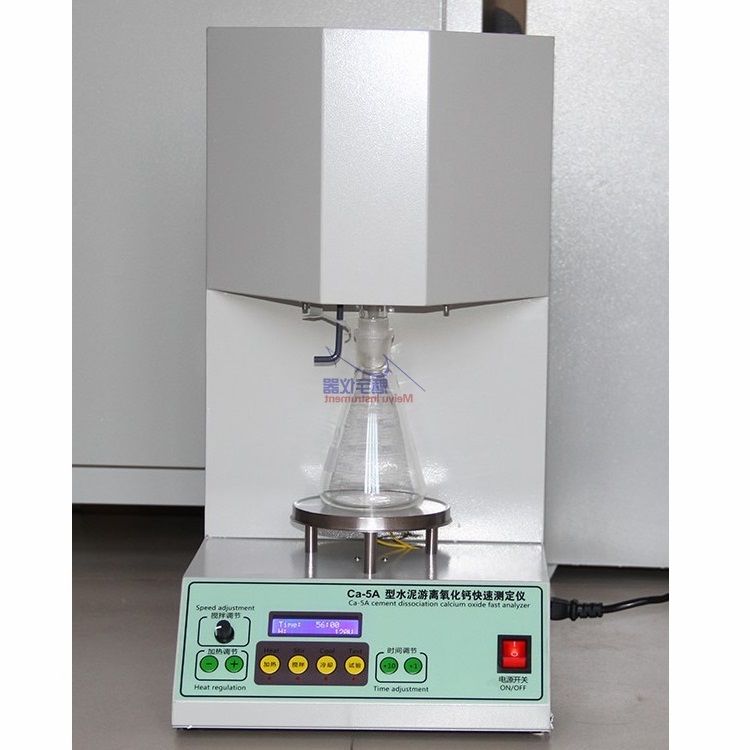 Ca-5A型水泥游离氧化钙快速测定仪01.jpg Ca-5A型水泥游离氧化钙快速测定仪01.jpg