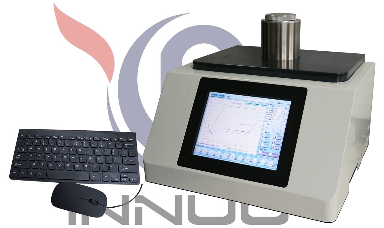 塑料差热分析仪