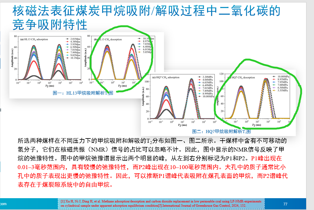 fea9a11302194801397418f8b6e02c13