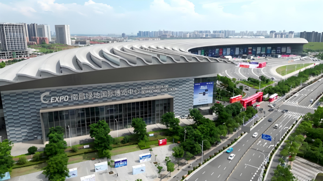 【信遠展會】11月21日至23日，信遠科技與您相約南昌第39屆中國植保雙交會