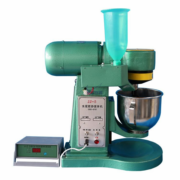 JJ-5型水泥胶砂搅拌机01.jpg JJ-5型水泥胶砂搅拌机01.jpg