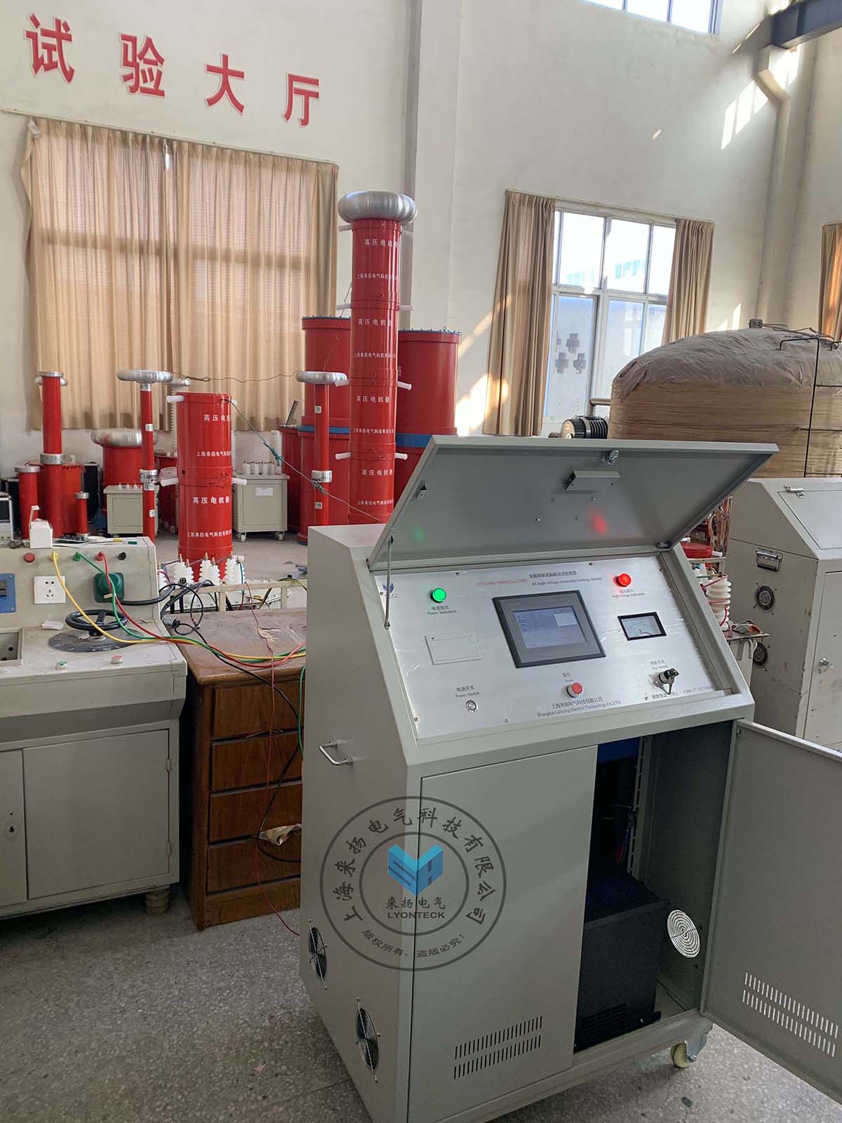 變頻串聯(lián)諧振耐壓試驗裝置上海來揚電氣完成交付，客戶反應(yīng)滿意