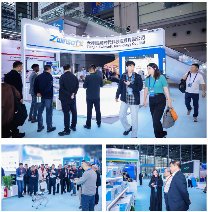 展會速遞 | 智易時代攜智能化監測新品亮相深圳生態環境監測展