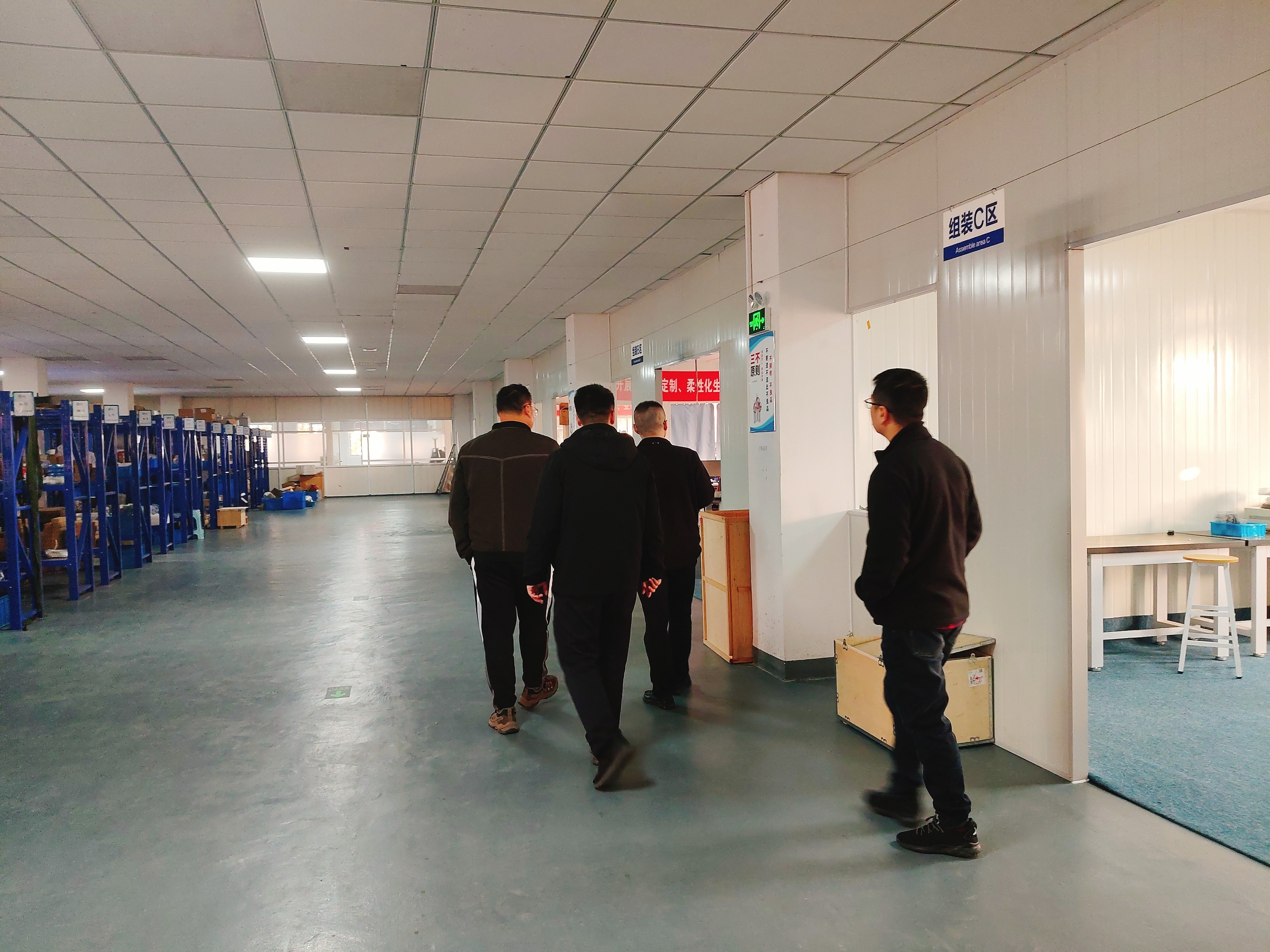 宿迁市发改委等领导莅临仪研智造竣工验收 共推药检仪器产业高质量发展