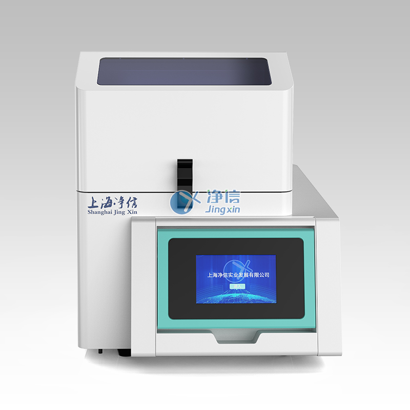 破局实验室设备冗余！净信高通量组织研磨仪实现“一机多用