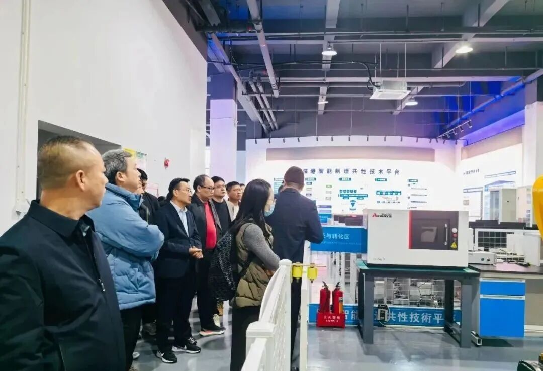 奧影×深測評 | 聚焦產業需求，共筑大灣區檢測服務生態圈