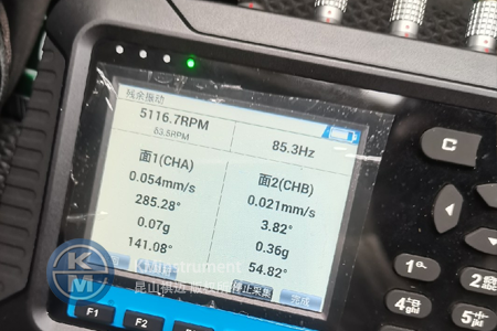 KMbalancerII+多功能振动分析及现场动平衡仪解决电机主轴动平衡不良难题!