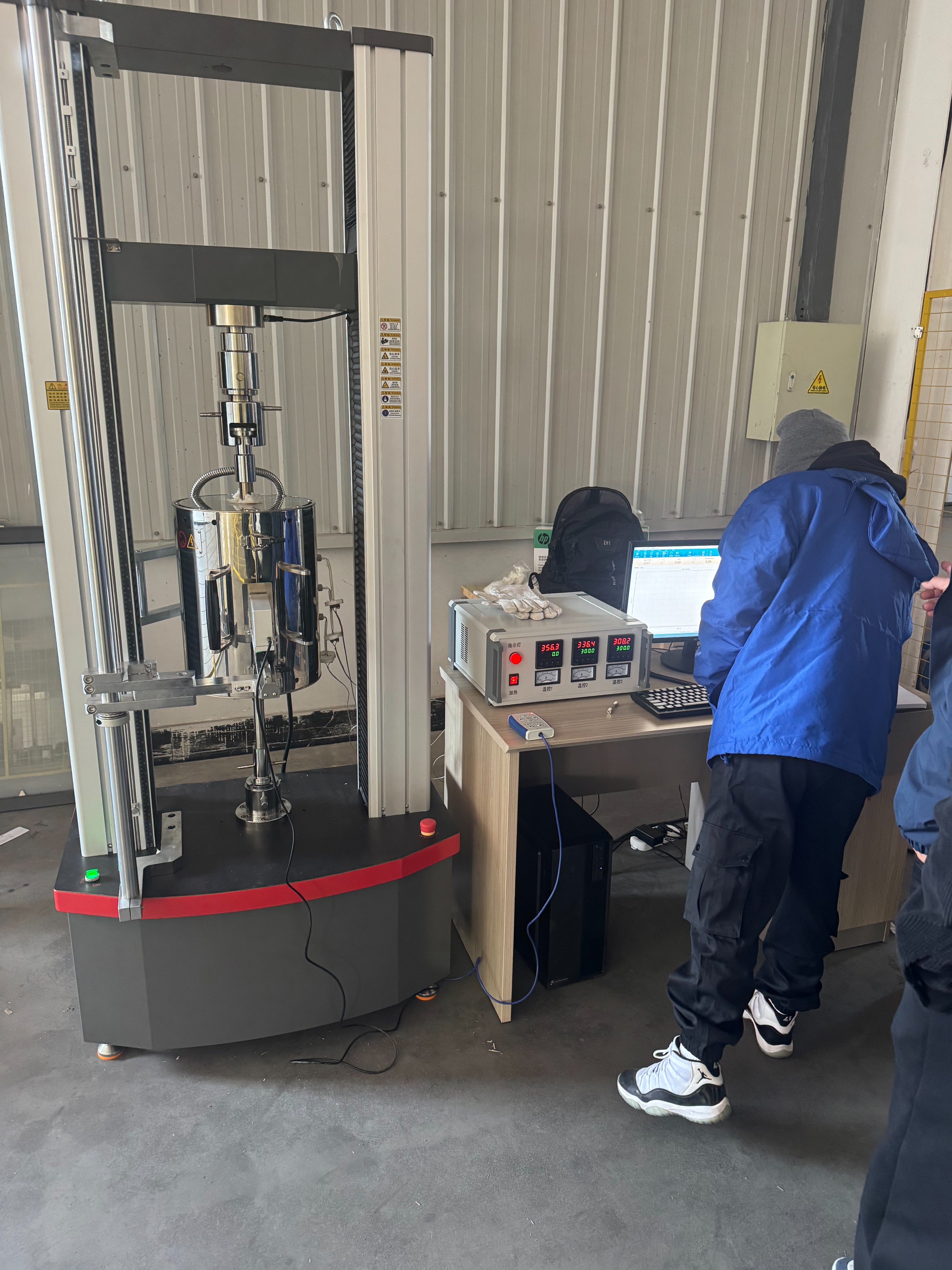 三思永恒与苏州拓洋材料科技达成深度合作