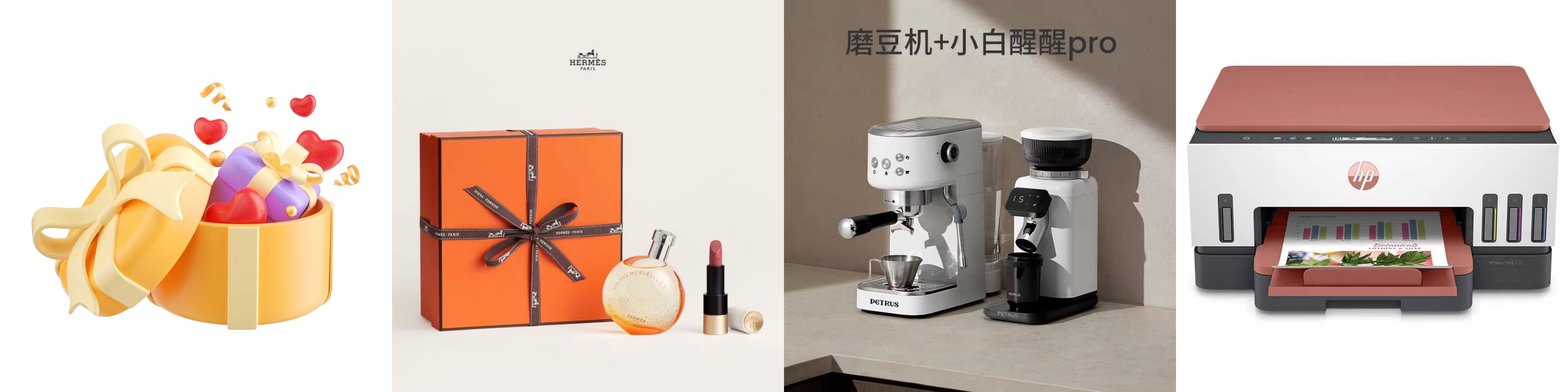 50000.jpg 恒遠生物|年底積分兌好禮啦!