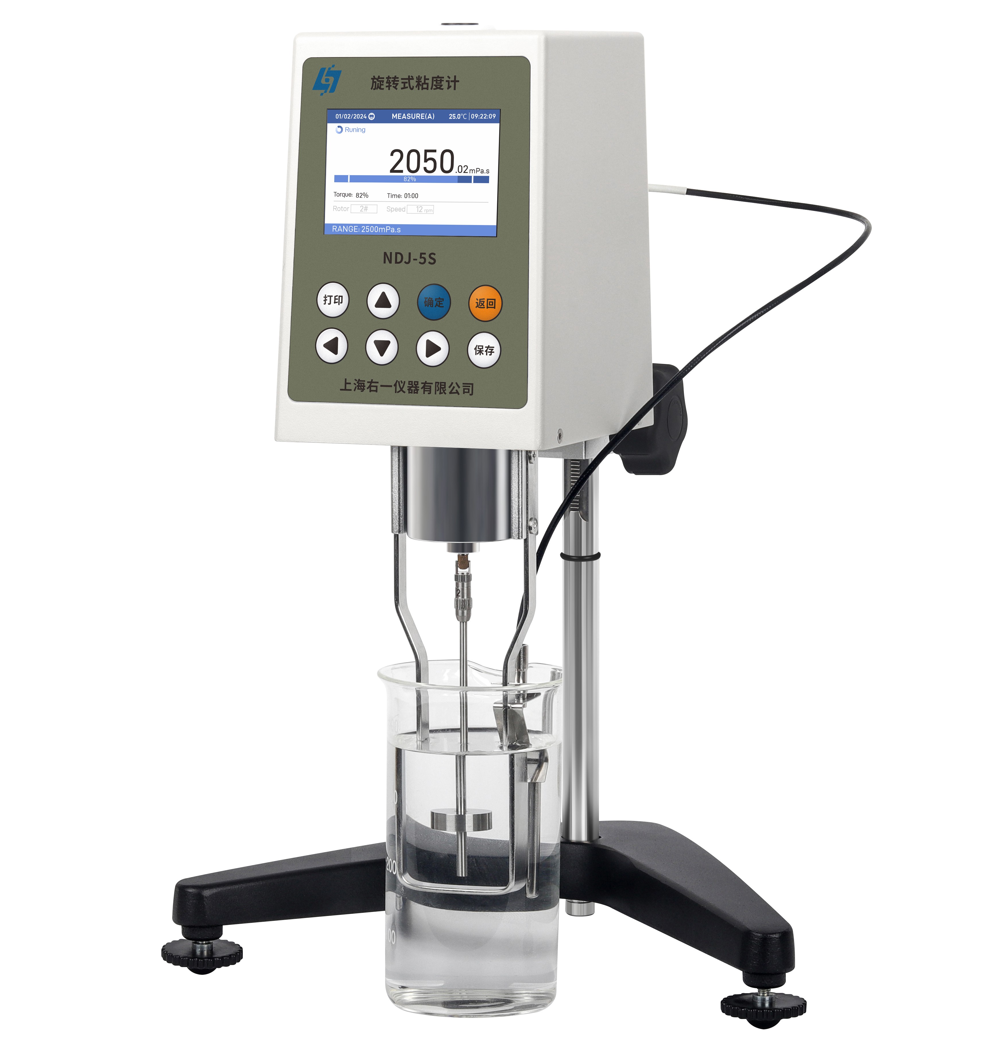 新款的NDJ-5S、NDJ-8S旋轉粘度計升級了哪些功能？