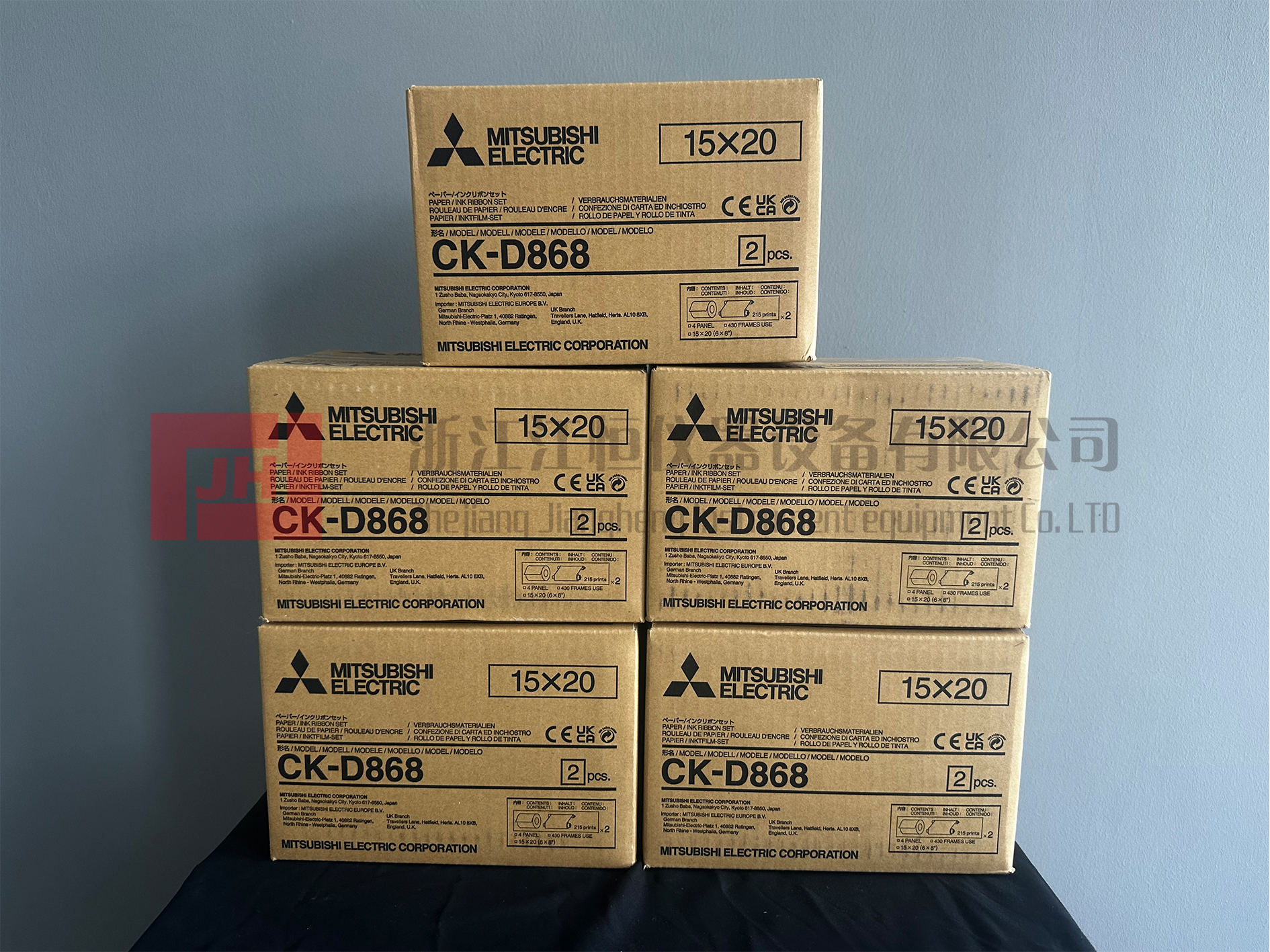 三菱 CK-D868 热升华相纸：色彩、防护、适配 一键了解