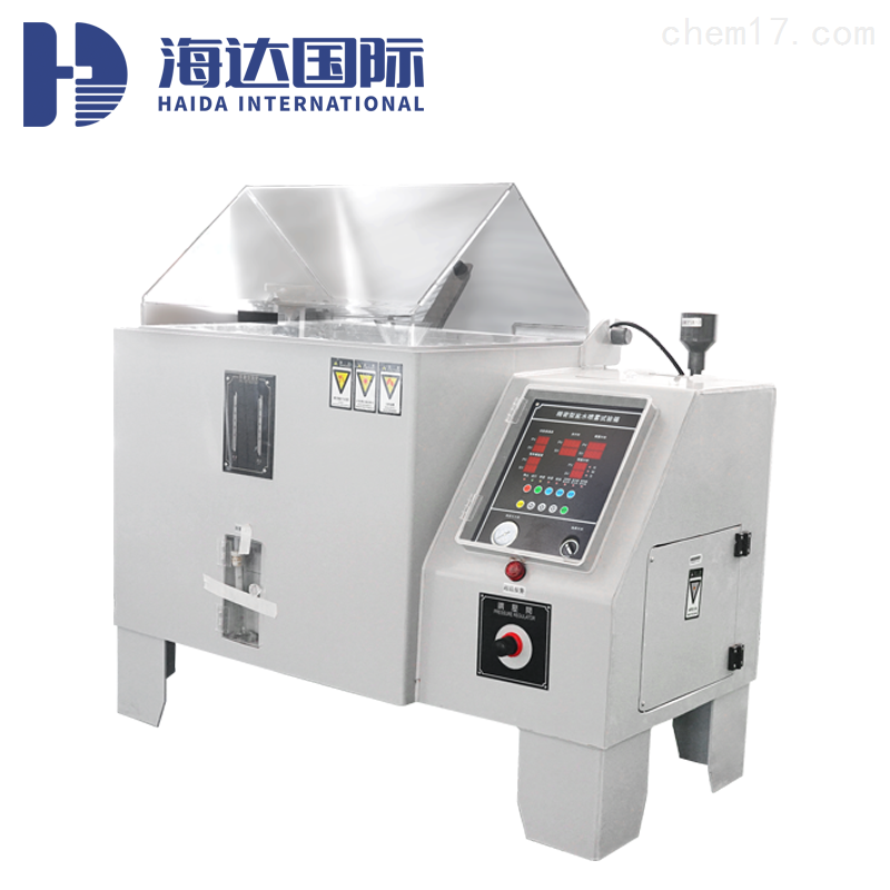 盐雾喷雾试验机