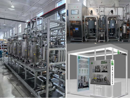 全國環境化學大會圓滿成功舉辦