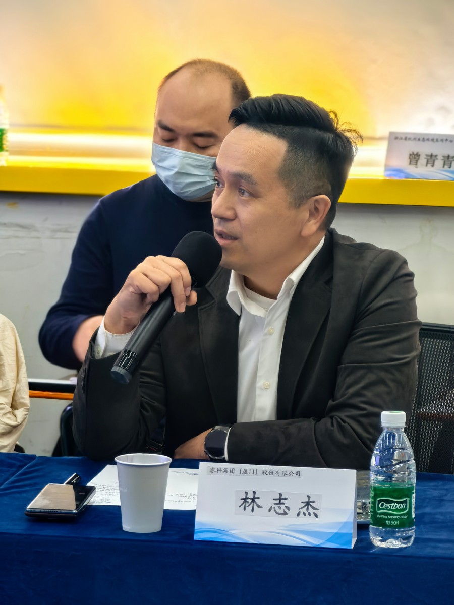 1.jpg 《分析儀器 智能化系統》系列國家標準研討會在京順利召開