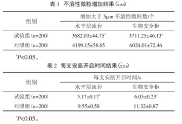 圖片4.jpg 圖片4.jpg