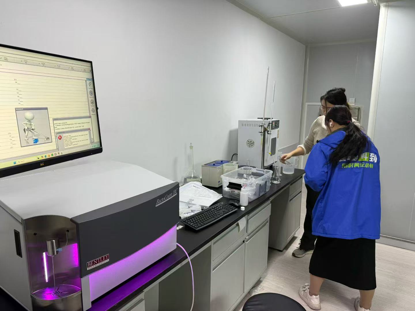 内蒙古维聪乳业有限公司-美国本特利仪器公司