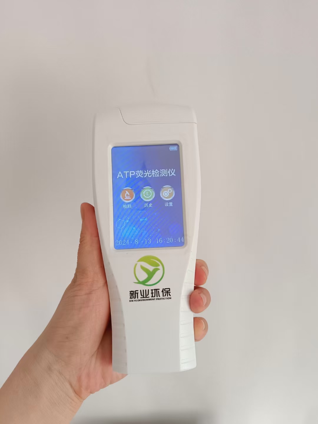 XY-W06型ATP荧光检测仪全新升级 赋能多领域卫生检测