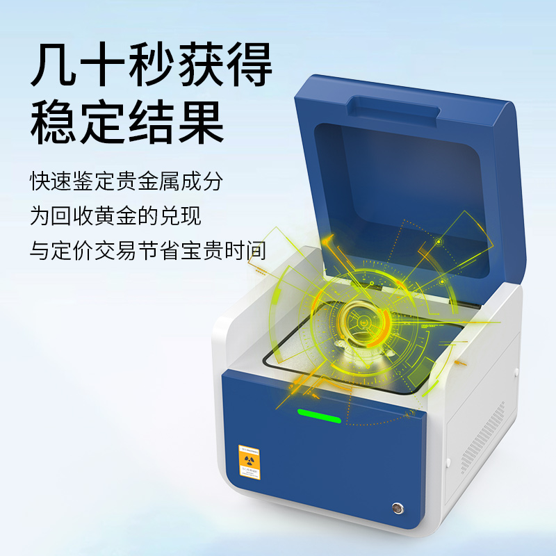 卖点4.jpg 卖点4.jpg