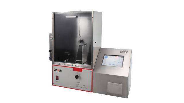 45度燃燒儀-16_9.jpg 45度燃燒儀-16_9.jpg