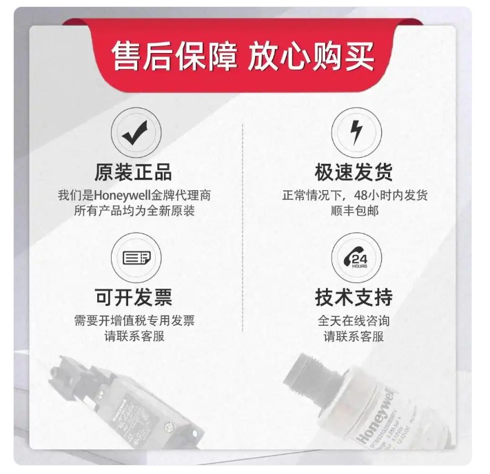 温度传感器15.jpg 温度传感器15.jpg