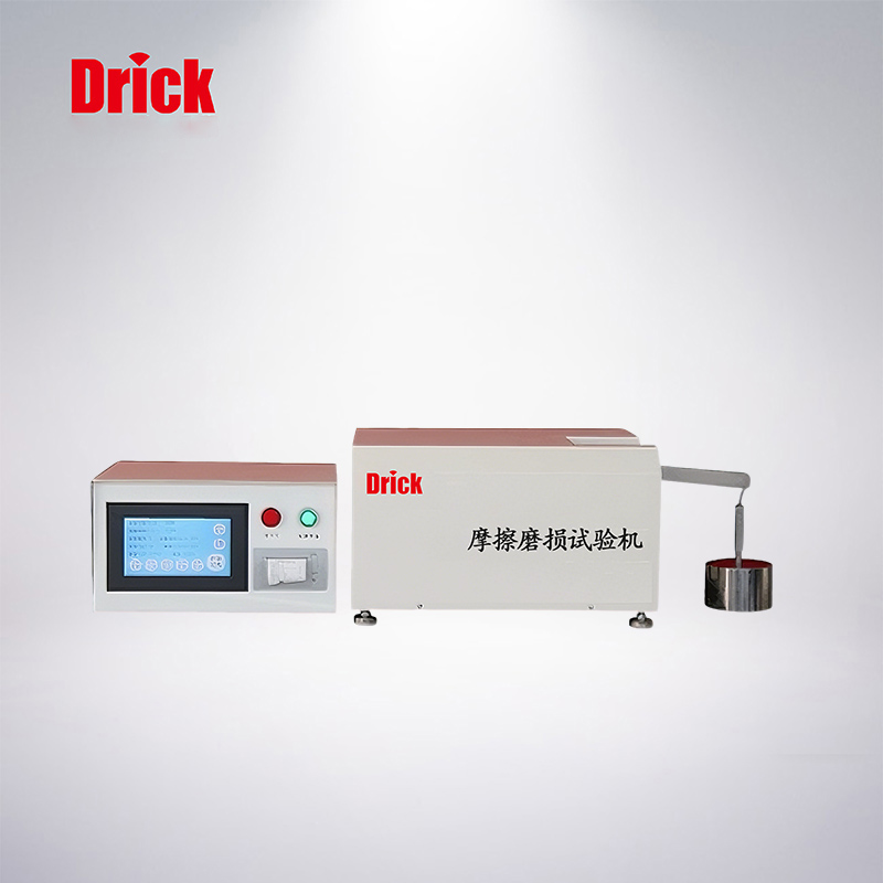 MH-20摩擦磨损试验机.jpg