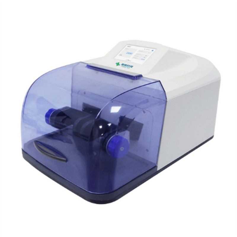 冷冻混合球磨机