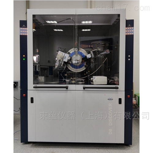 高分辨衍射仪