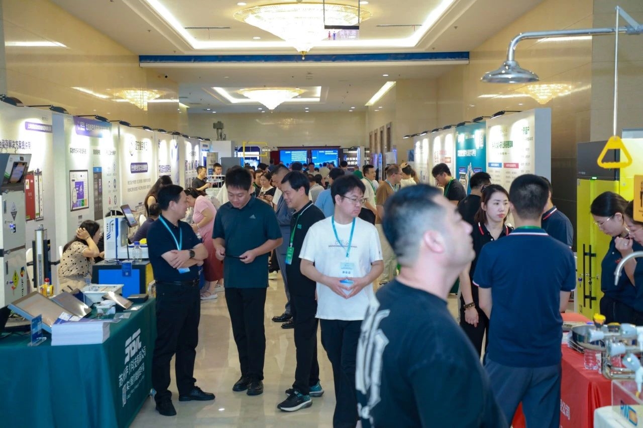 2025年“三省一区一市